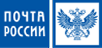 Почта России