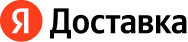 Я-Доставка